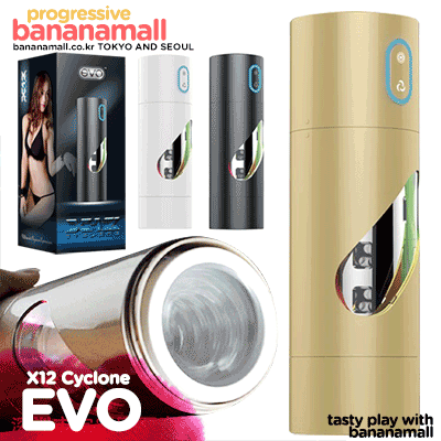 Âm Đạo Giả Tự Động Xoay 360 Độ Cho Nam - EVO X12 Cyclone