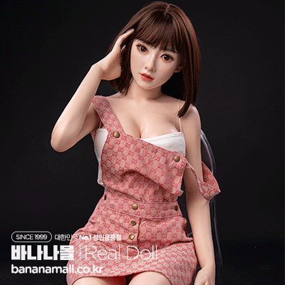 Búp Bê Tình Dục Siêu Cao Cấp Như Thật Cao 163 cm Chính Hãng Nhật - Tiểu Thư Daisy
