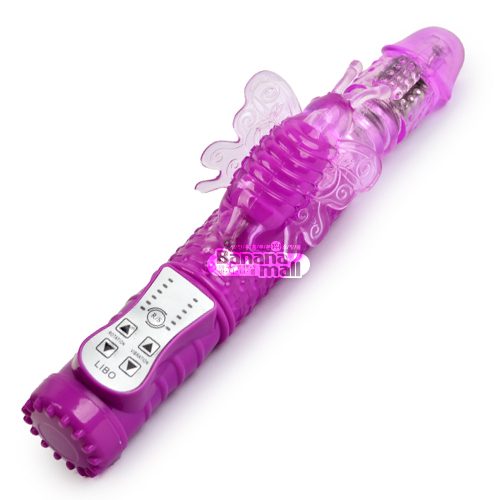 Dương Vật Đa Năng Rung  Ngoáy  Thụt  Có Sạc Pin - Cực Phê