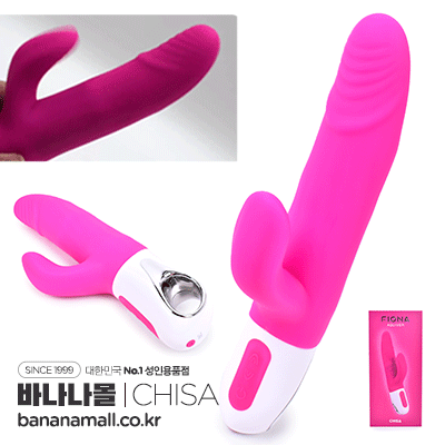 Dương Vật Giả Cao Cấp Siêu Rung Thụt Mới Nhất - Chisa Lust USA