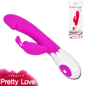 Dương Vật Giả Rung 30 Chế Độ Kích Thích Điểm G - PrettyLove Gene