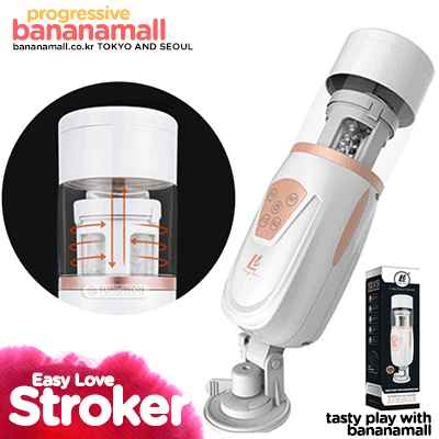 Máy Thủ Dâm Tự Động Thụt Dán Tường  Sạc Pin - Stroker