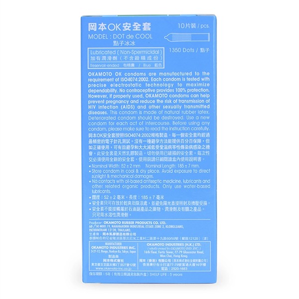  Bảng giá Bao Cao Su Kéo Dài Xuất Tinh - Gai Li Ti - Mát Lạnh - Okamoto Dot De Coll Nhật loại tốt